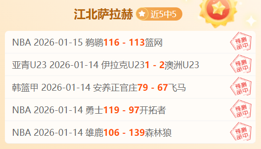国际乒联宣,多哈世乒赛,门票正式发,爱游戏app,爱游戏官网,爱游戏体育官网,爱游戏体育app