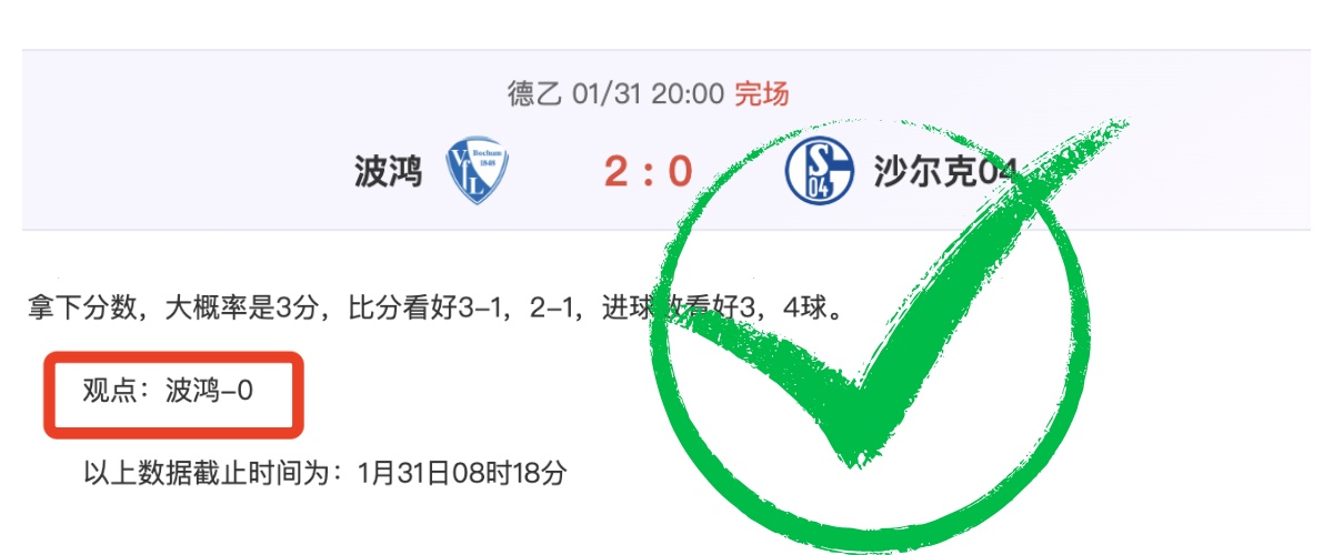 徐梦桃,宁忠岩再担,重任逐金,爱游戏app,爱游戏官网,爱游戏体育官网,爱游戏体育app