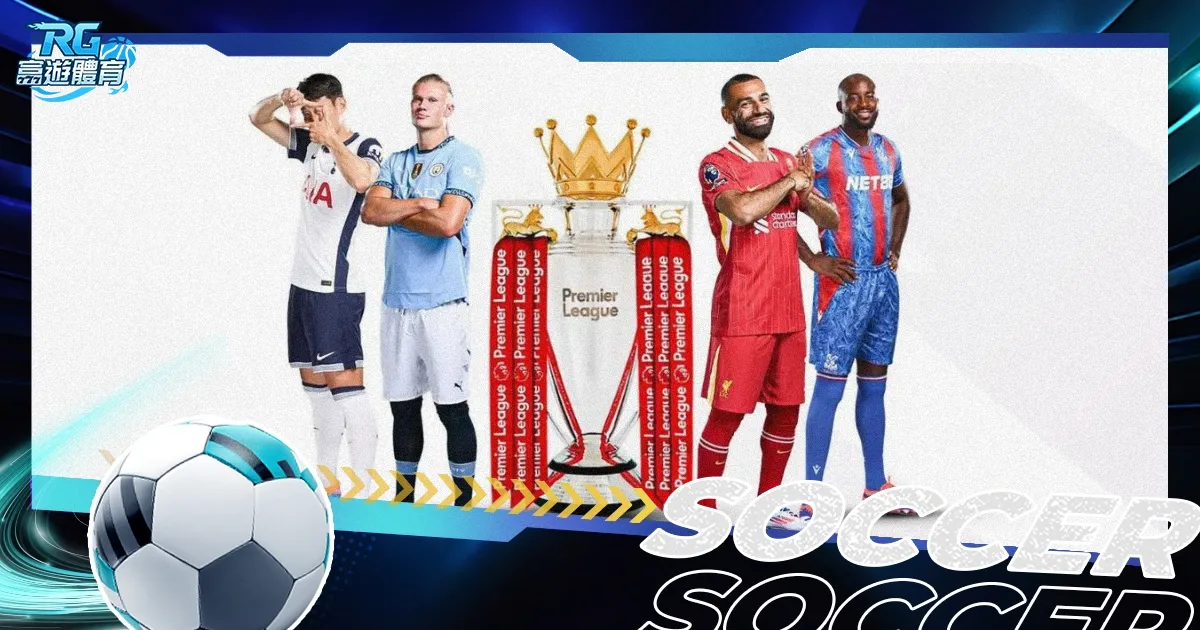 周六,沙特,中国,爱游戏app,爱游戏官网,爱游戏体育官网,爱游戏体育app