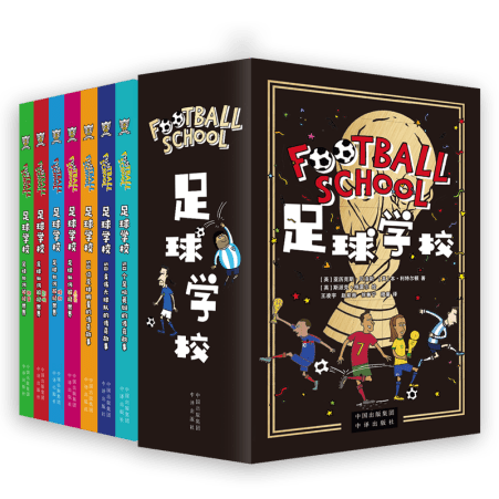 周六,沙特,中国,爱游戏app,爱游戏官网,爱游戏体育官网,爱游戏体育app