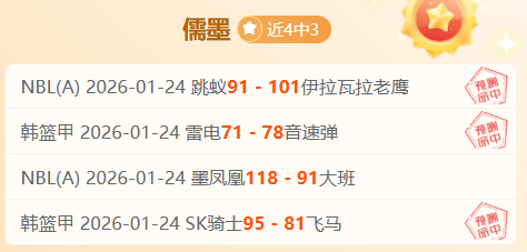 阿瑙托維奇,經紀人辟謠,未與博洛尼,爱游戏app,爱游戏官网,爱游戏体育官网,爱游戏体育app