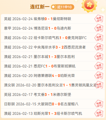 篮球训练技,巧今日赛程,直播及篮球,爱游戏app,爱游戏官网,爱游戏体育官网,爱游戏体育app