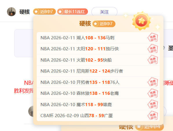 特朗普欲收,购俄矿产以,获取稀土资,爱游戏app,爱游戏官网,爱游戏体育官网,爱游戏体育app