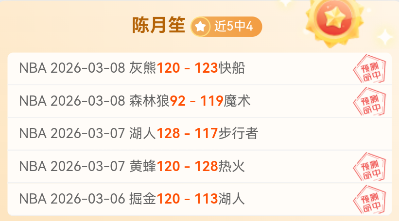 郭嘉璇兄长,国安与北京,足协家属诉,爱游戏app,爱游戏官网,爱游戏体育官网,爱游戏体育app