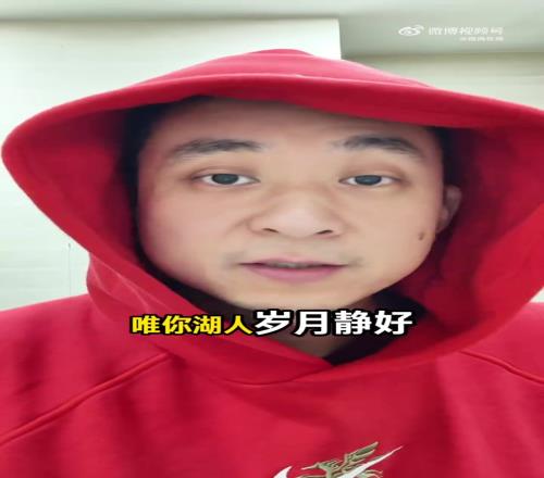 上海队败北,拖累广东,排名受制于,爱游戏app,爱游戏官网,爱游戏体育官网,爱游戏体育app