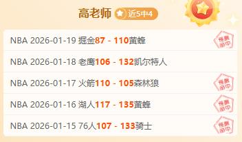 罗马诺采访,中透露国米,新购中场佩,爱游戏app,爱游戏官网,爱游戏体育官网,爱游戏体育app