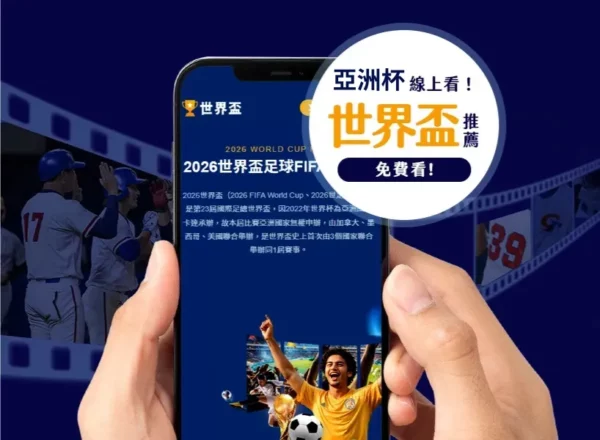 红色沙漠画,面升级新细,节大公开,爱游戏app,爱游戏官网,爱游戏体育官网,爱游戏体育app