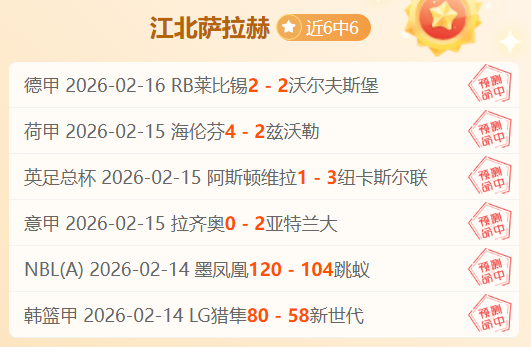 红色沙漠画,面升级新细,节大公开,爱游戏app,爱游戏官网,爱游戏体育官网,爱游戏体育app