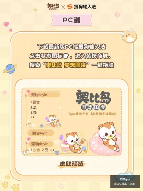 爱游戏,爱游戏app,爱游戏官网,爱游戏app,爱游戏官网,爱游戏体育官网,爱游戏体育app