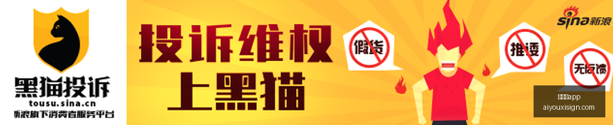 小米电竞本,性能全面升,英雄联盟版,爱游戏app,爱游戏官网,爱游戏体育app