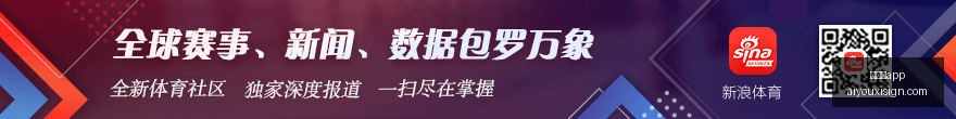 彭家文解析,招商银行息,差下降期已,爱游戏app,爱游戏官网,爱游戏体育app