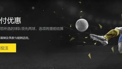 人民日报客户端揭秘：中国乒协发布多哈世乒赛选拔细则，王皓马琳深度解读