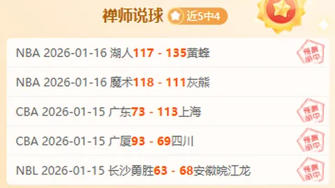 内马尔重返巴西国家队名单，间隔16个月再展英姿