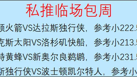 泰森挥金如土，4亿豪掷却负债5000万银行巨款