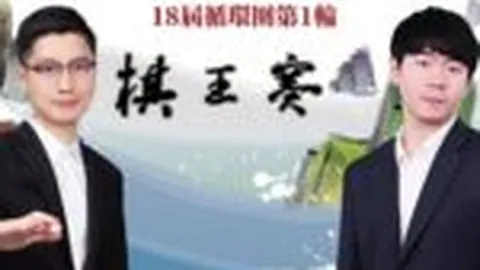 山东泰山队两名外援成功抵达济南