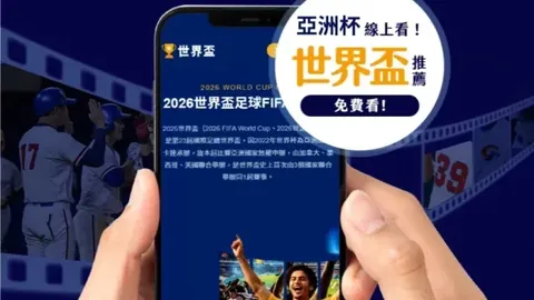 红色沙漠画面升级新细节大公开