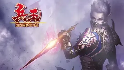 弗里克透露：阿劳霍状态佳，队医批准其出场；拉菲尼亚周日复出亮相