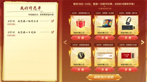 樂福談DNP經歷：籃球生涯未盡，無法全勤比賽仍維持信心