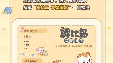 爱游戏 144939 88