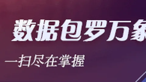 21世纪篮球传奇阵容揭晓爱游戏官网：库里、科比领衔，鲨鱼邓肯入选