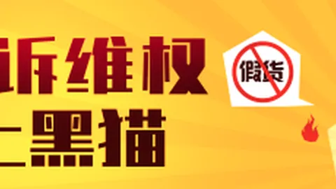 2026年五粮液普五八代降3元，二连涨行情终止